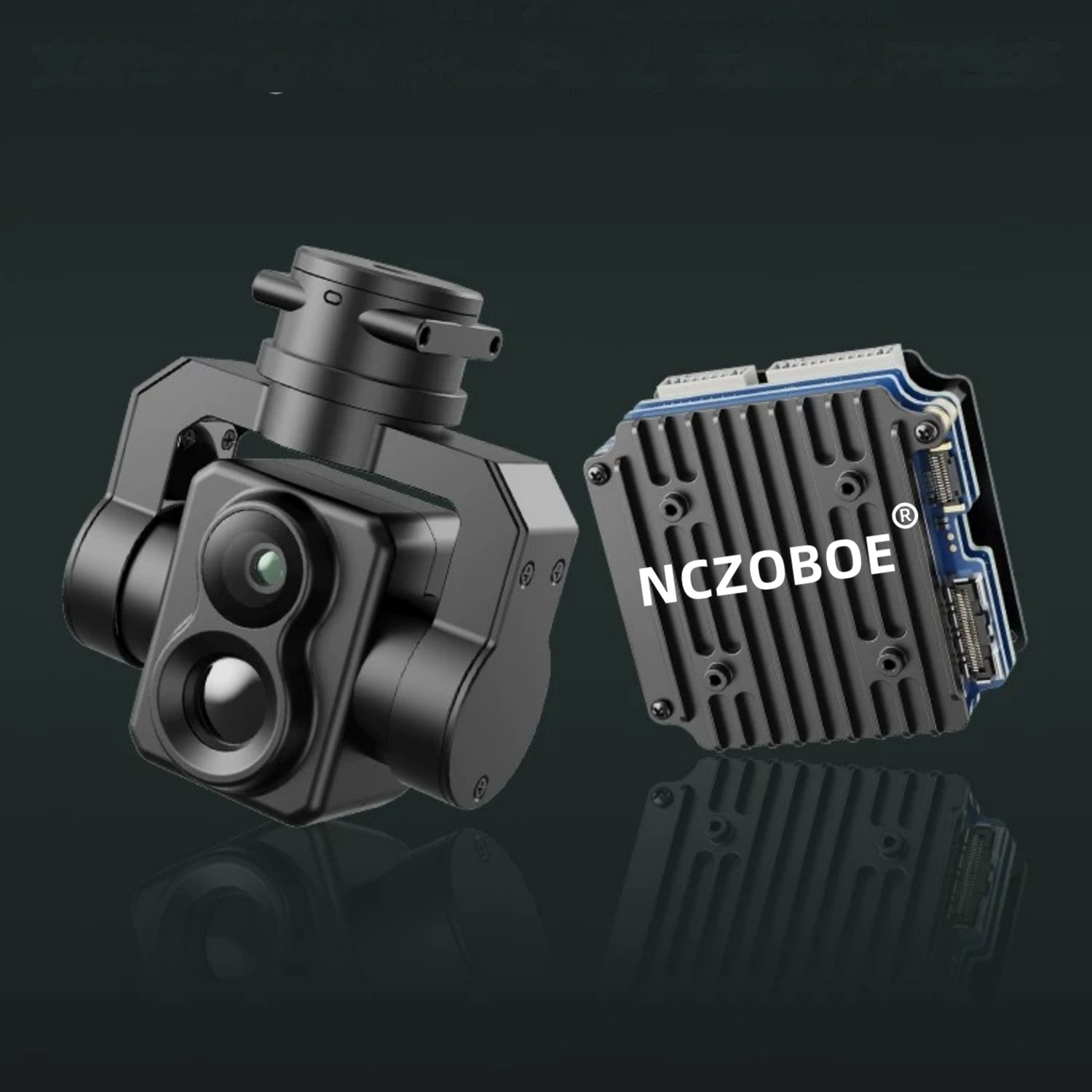Drone Thermal Imaging - Módulo de cámara FPV con IA