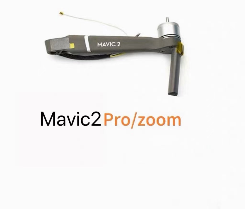Motor de brazo original DJI Ma - Drone Mapping reseña y precio